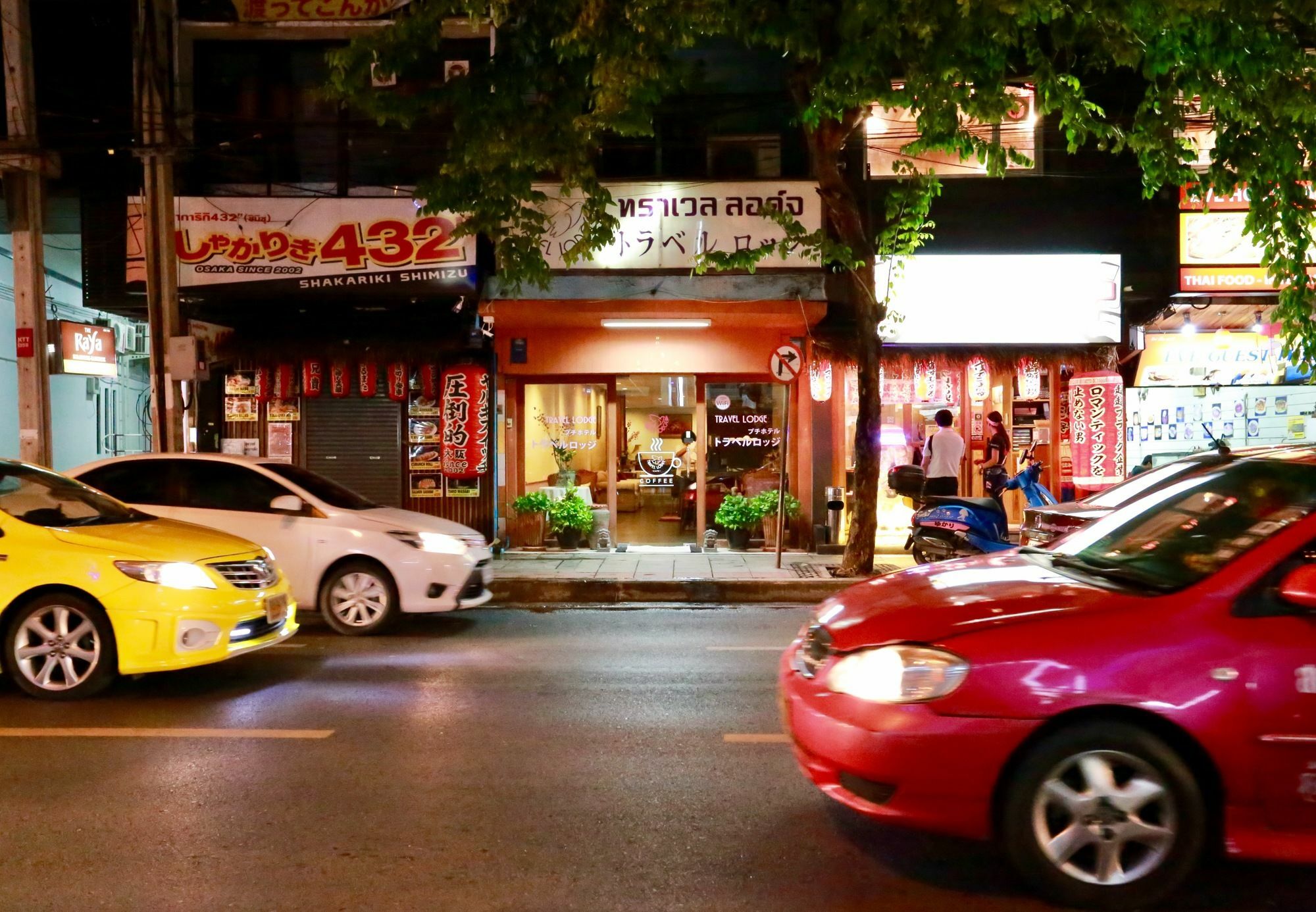 Travel Lodge Surawong (Adults Only) バンコク都 エクステリア 写真