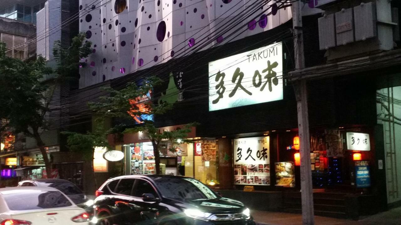 Travel Lodge Surawong (Adults Only) バンコク都 エクステリア 写真